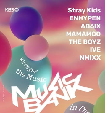 Music Bank
