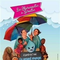 La grande aventure de Lolo