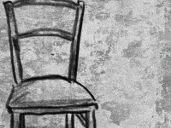 Vérité et Réconciliation