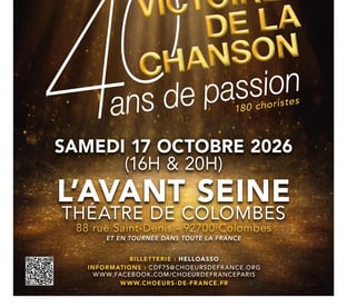 Les victoires de la chanson